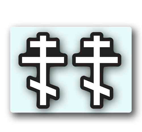2 Orthodox Cross Stickers 4.3" Tall Crucifix Jesus Christ Christian Decal